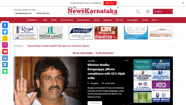 newskarnataka.com