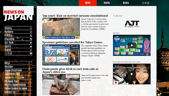 Hírek Japánról (newsonjapan.com)