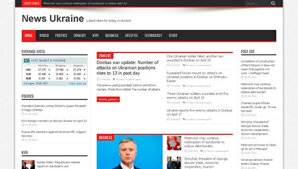 Nyheter Ukraina (newsukrain.com)