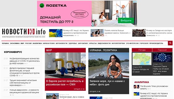News you (newsyou.info)