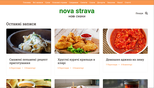 novastrava.com