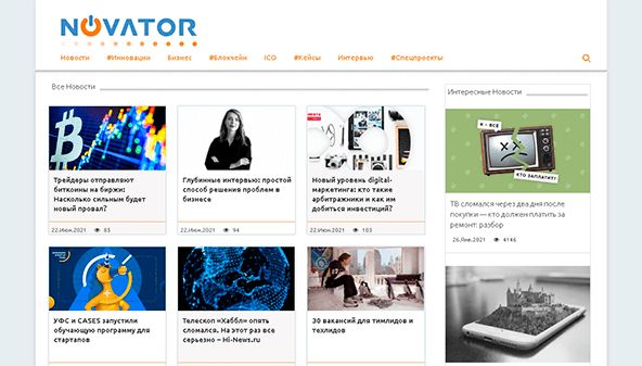 Novator (novator.io)