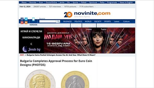 novinite.com