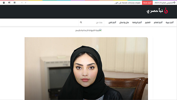 npa7sry.com
