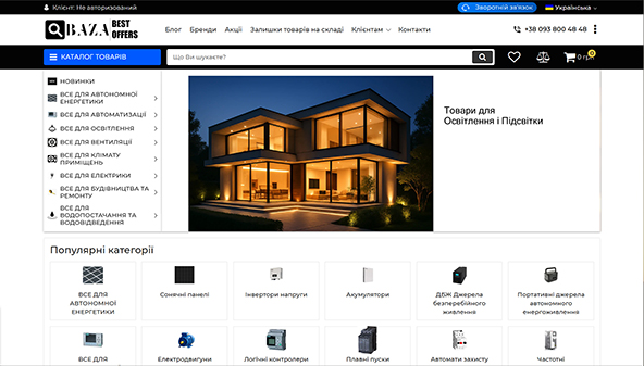 obaza.com.ua