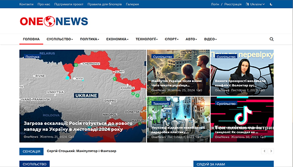 onenews.online