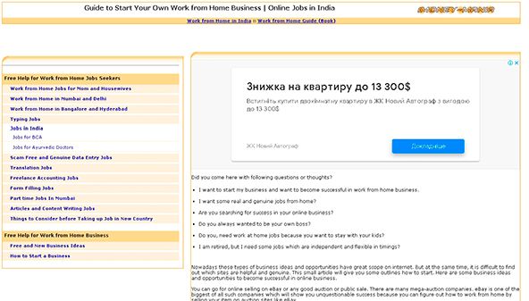 Opera FR (opera-fr.com)