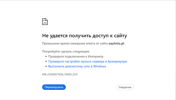 oqchnia.pl