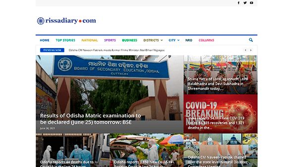 Diario di Orissa (orissadiary.com)