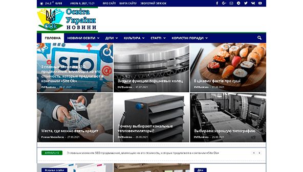 ouk.com.ua
