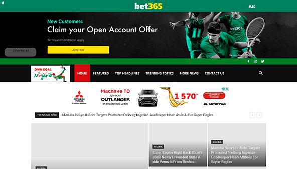 Автогол Нигерия (owngoalnigeria.com)
