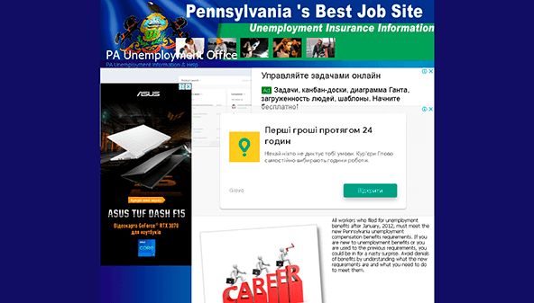 Бюро по безработице (pa-unemployment-office.com)
