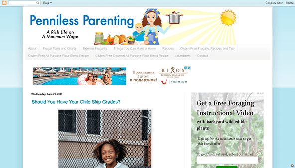 Penniless parenting (pennilessparenting.com)