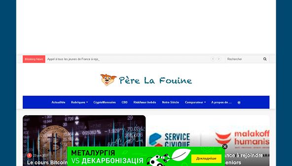 Fader vesslan (perelafouine.com)