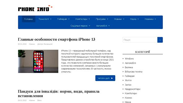 Telefoninfo 8 (phoneinfo8.info)
