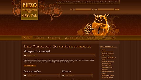 piezo-crystal.com