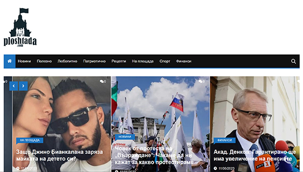 ploshtada.com
