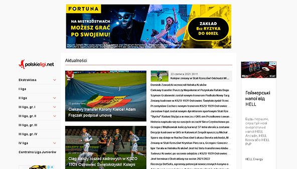Польські ліги (polskieligi.net)