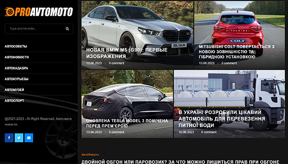 proavtomoto.com