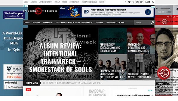 بروغ المجال (prog-sphere.com)