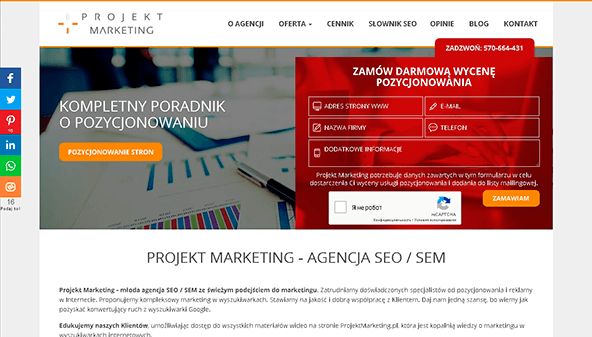 تسويق المشروع (projektmarketing.pl)