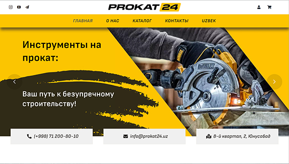 prokat24.uz