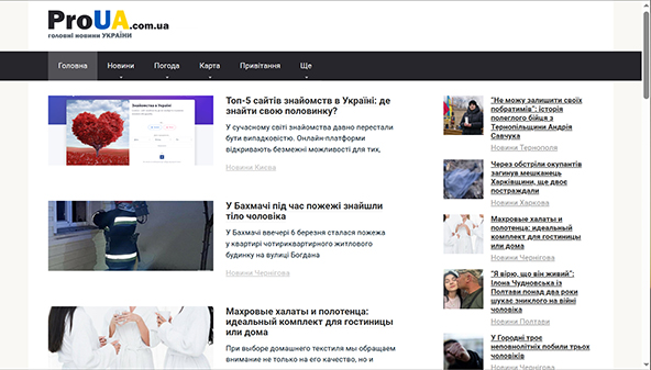 proua.com.ua