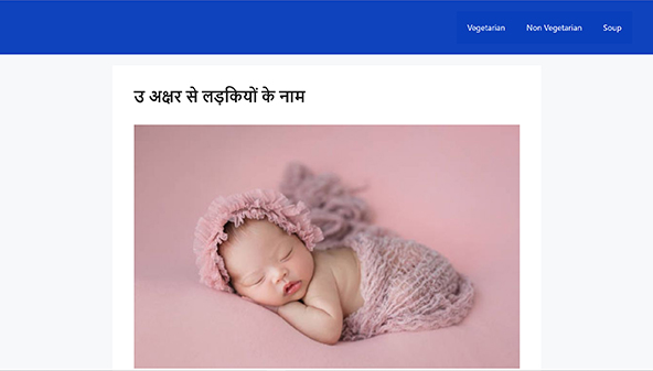 Pushpa oppskrifter (pushparecipes.com)