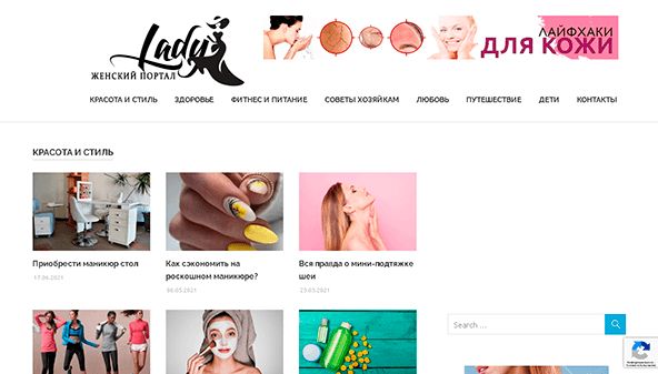 Ramledlightings (ramledlightings.com)