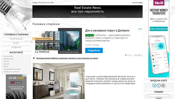 Immobilien Nachrichten (realestatenews.kr.ua)