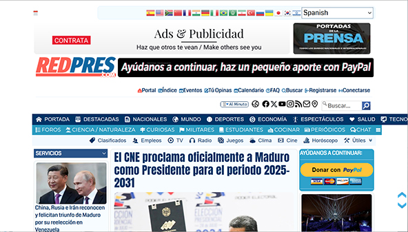 redpres.com