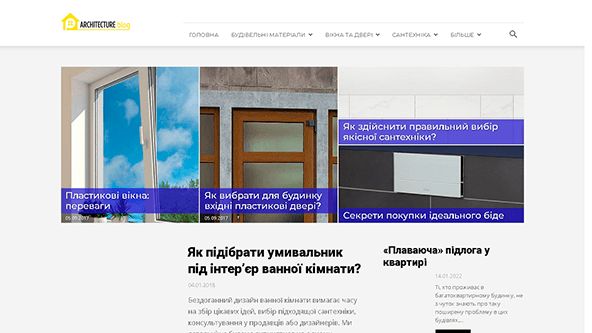 Ремхаус (remhouse.info)
