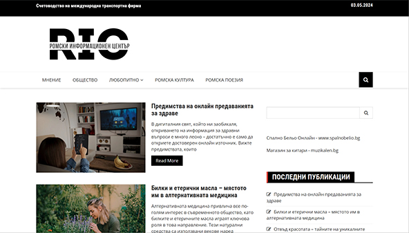 ric-bg.info