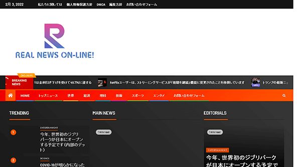 Rno (rno.jp)