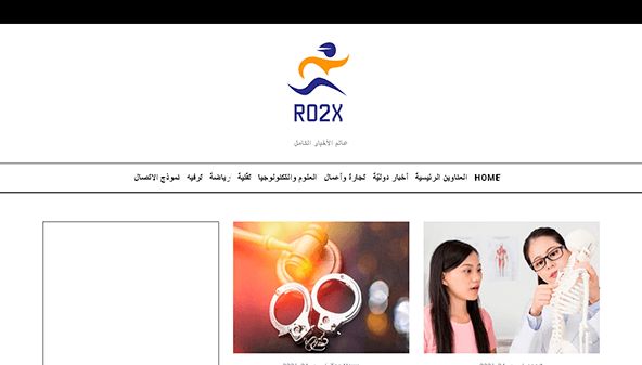 Ro2x (ro2x.com)
