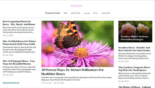rosepedia.com