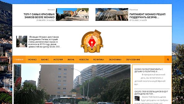 ru-sud.com
