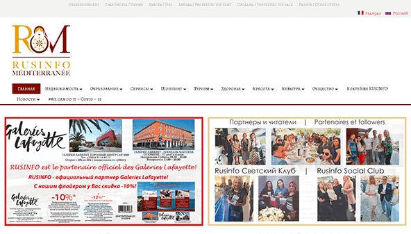 Rusinfo Mediterranee (rusinfo-mediterranee.com)