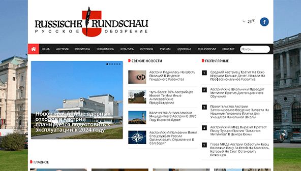 russischerundschau.com