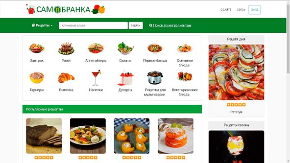 Samobranka (samobranka.info)