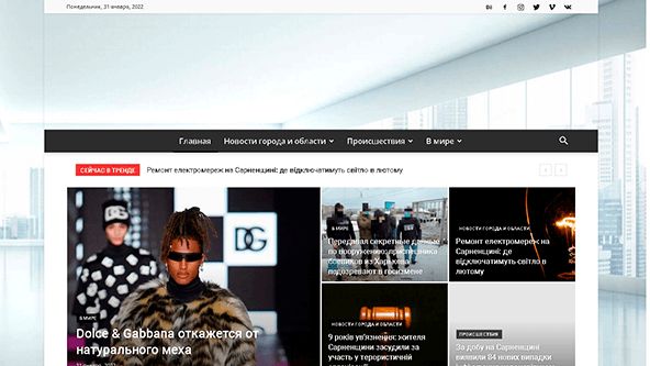 Sarny (sarny.net.ua)