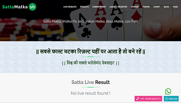 sattamatkash.com