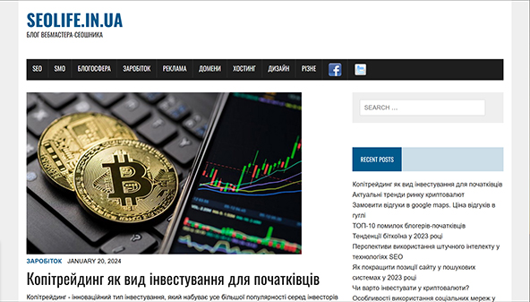 seolife.in.ua