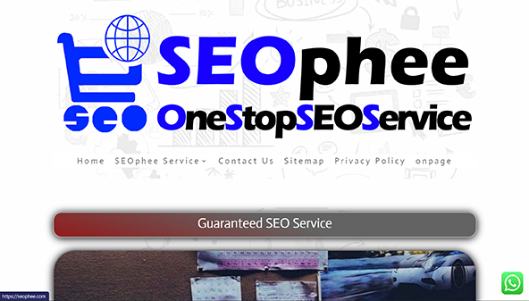 seophee.com