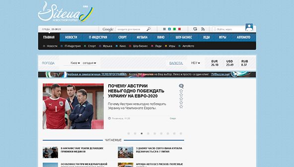 Siteua (siteua.org)