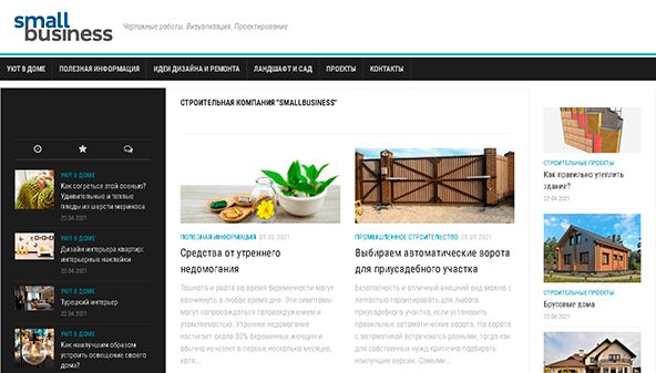 Small Business (smallbusiness.dp.ua)