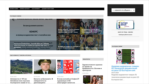 smolyandnes.com