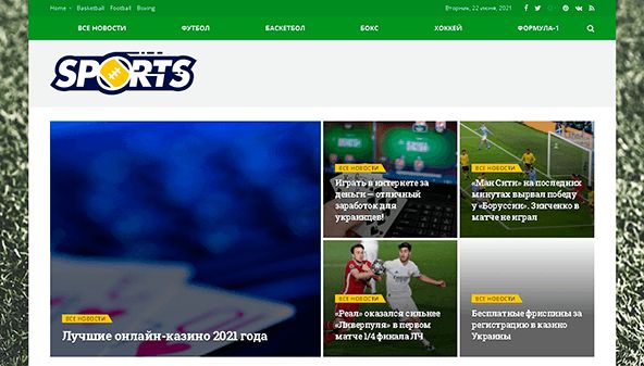Sport gid (sportgid.net)