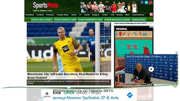 Motivo de los deportes (sportsmole.co.uk)