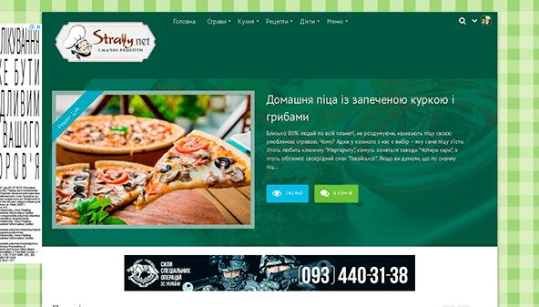 Stravy (stravy.net)